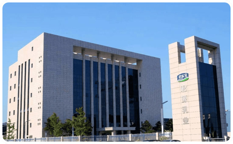 君乐宝乳业集团