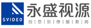 北京永盛视源文化传媒有限公司
